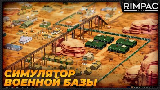 One Military Camp _ В мире есть много винтовок, но эта винтовка моя!