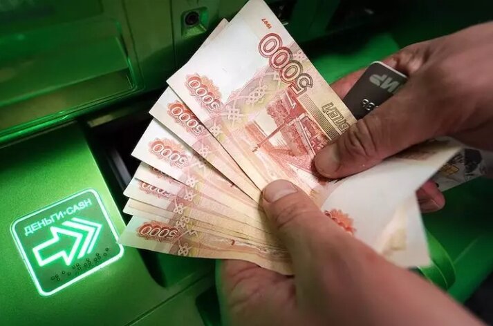 Москвичи назвали идеальной зарплату в 191 тысячу рублей ежемесячно.