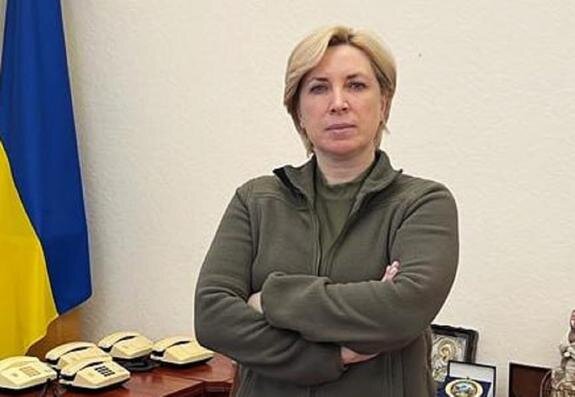    Ирина Верещук. Фото: telegram/t.me/vereshchuk_iryna.