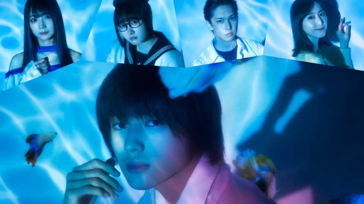 Постер дорамы  «Юношеская бездна»