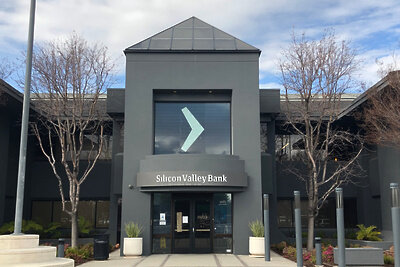    Silicon Valley Bank ©Minh Nguyen. Собственная работа, CC BY-SA 4.0 Wikipedia.org