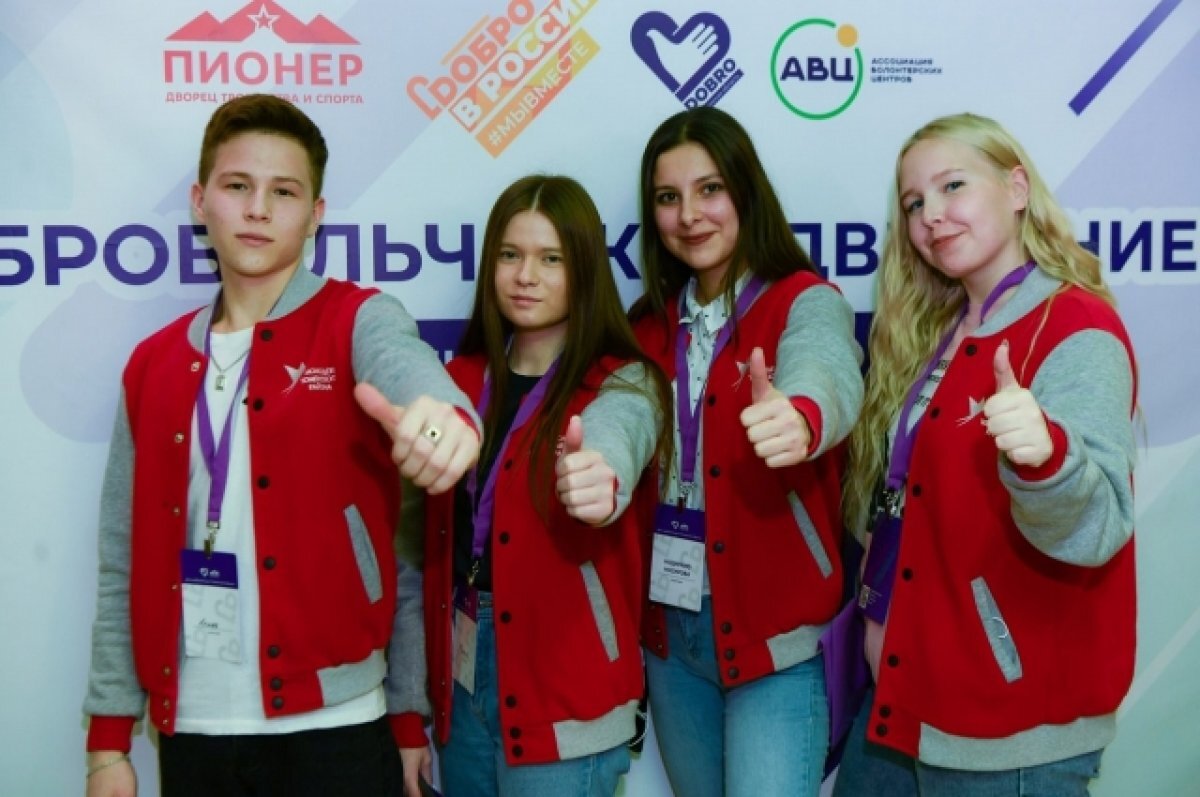    В Тюменской области пройдет онлайн-голосование по благоустройству региона