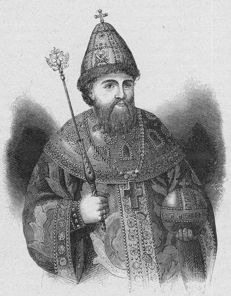 Царь Алексей Михайлович. Старинная гравюра.