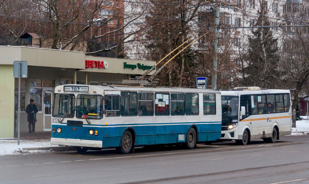 Троллейбус в Химках: краткий обзор от TransportSPb | transportSpb.com | Дзен