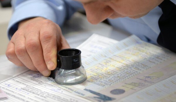 фото: РИА Новости