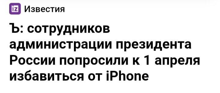 Вот, как-то так и мысль возникла. И ведь не просто, а потому что: