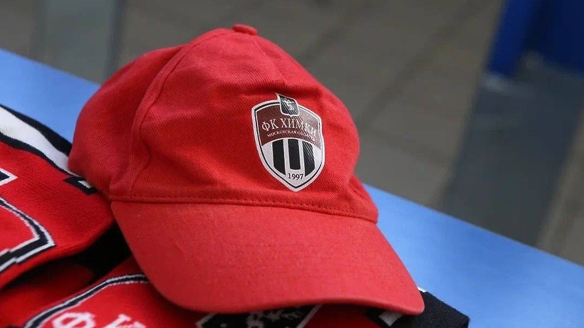    Футбольный стадион «Арена Химки» © Пресс-служба администрации г.о. Химки