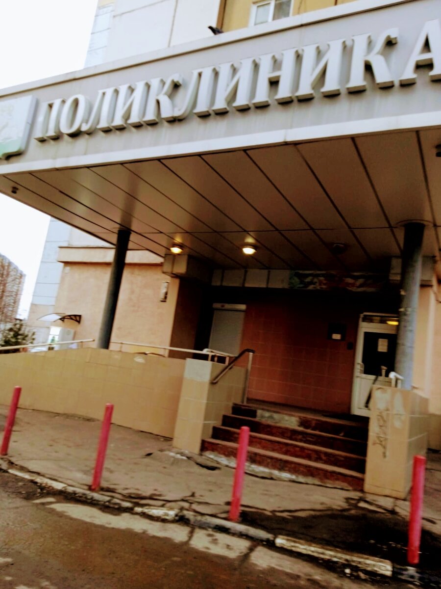 Фото к рассказу "НЕДОБИТОК" Автор В.А.Галашевский.