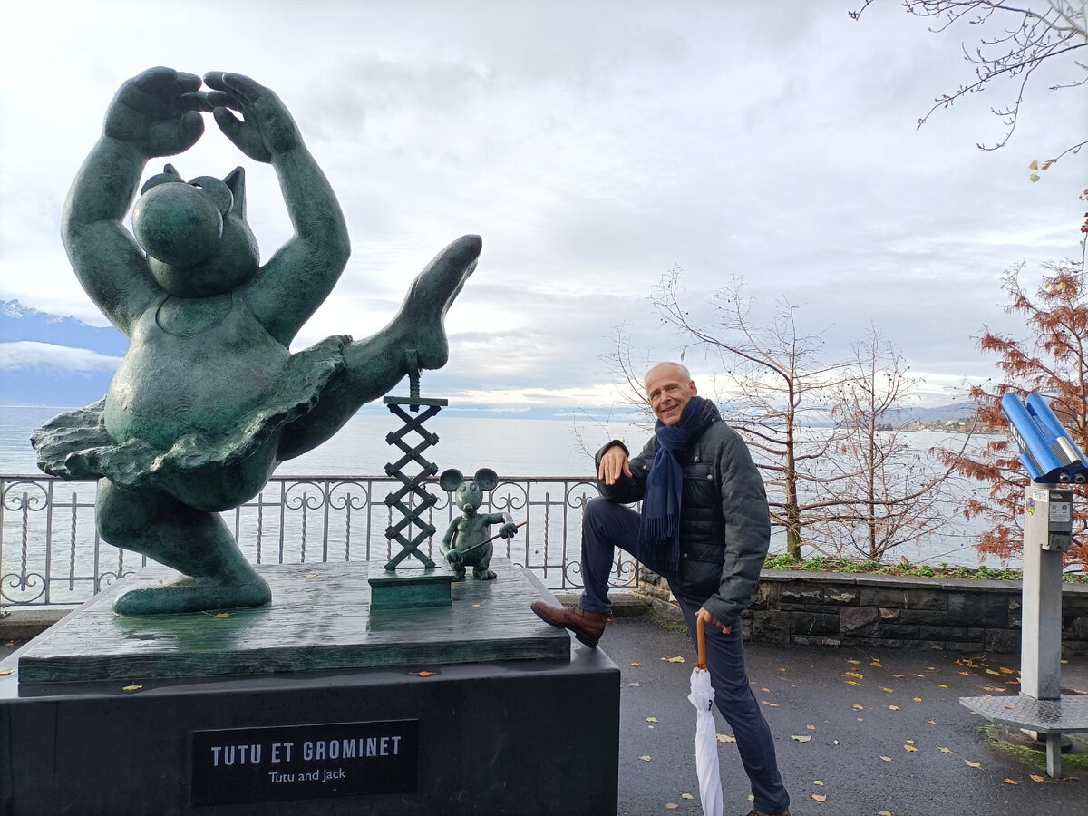 Набережная Montreux, " Le Cat" 