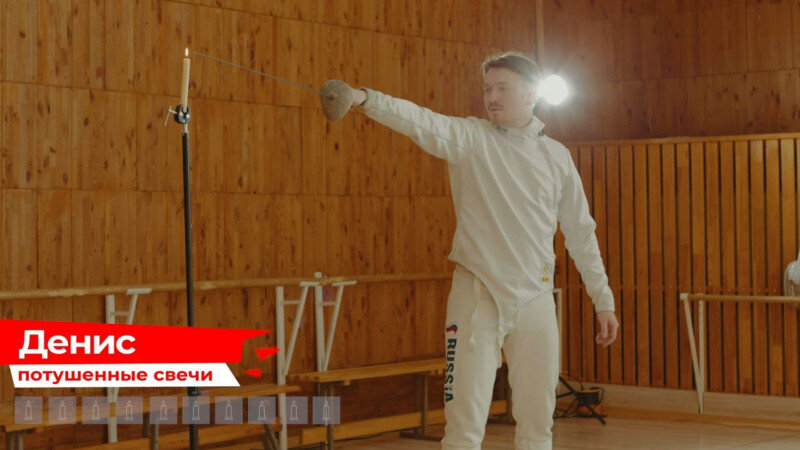     Спортивное шоу «Выпусти пар». Фото: Никита Тушев.