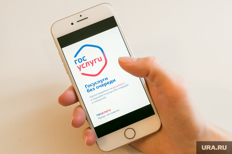    Поликлиника приостановила онлайн-запись к узким специалистам