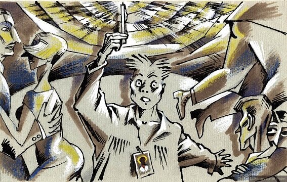 Помешательство Ивана Бездомного из "Мастера и Маргариты". 