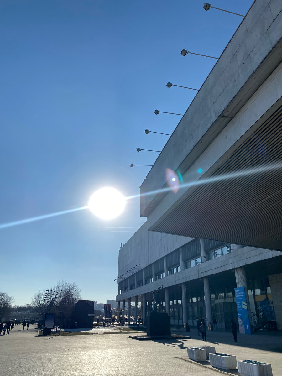 Фото из архива автора