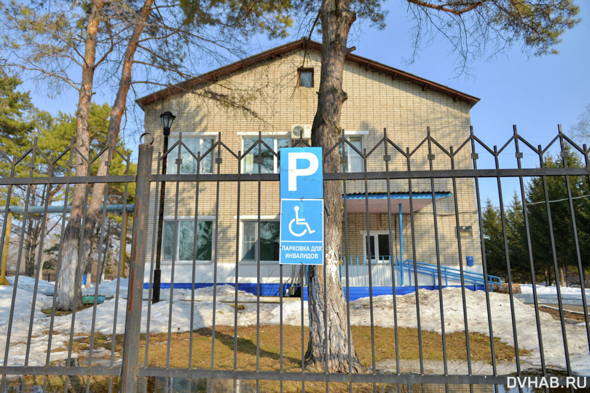    Дом-интернат для престарелых и инвалидов в селе Черняево