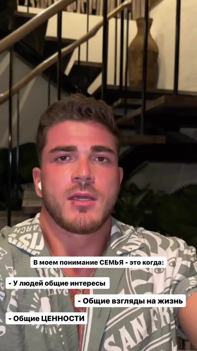    Роман Капаклы Видео: Инстаграм (запрещен в РФ) / @roman.kapa