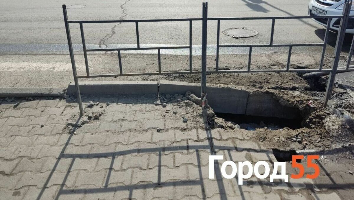     Одна из женщина сломала руку.