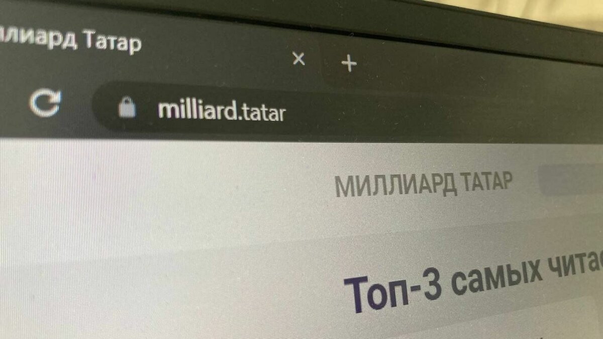     Силовики после скандала с журналом «Татарстан» проверяют на экстремизм сетевые издания холдинга «Татмедиа». Об этом Inkazan сообщил собеседник.