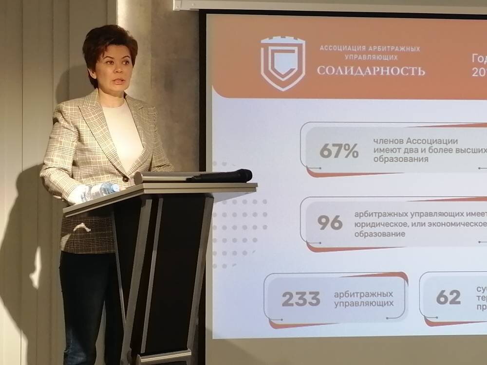 Фото: ИА "Тюменская линия"