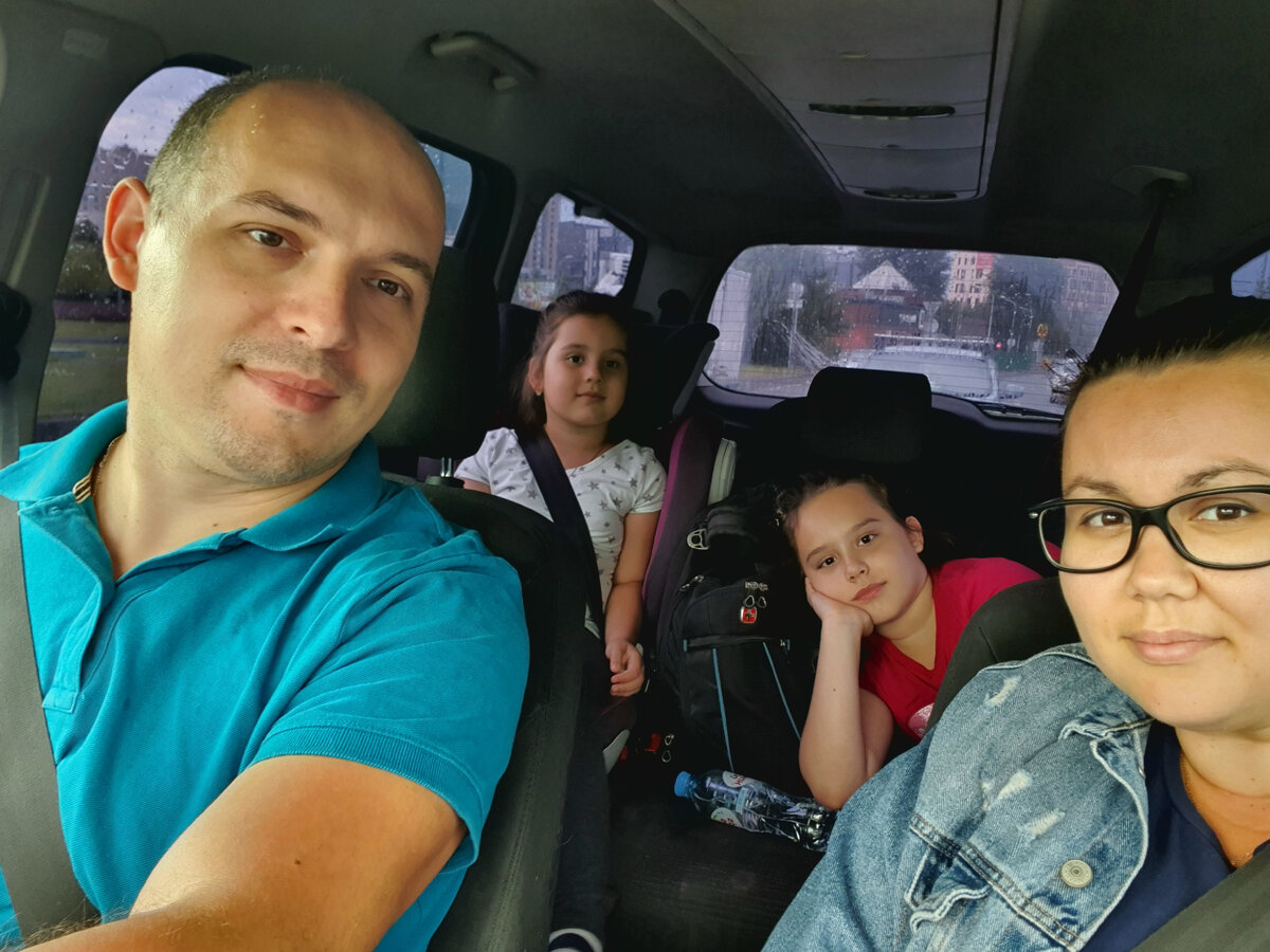 Наша семья, как всегда на колесах.