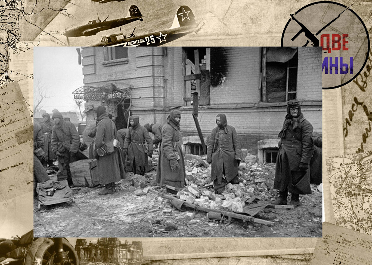Немецкие военнопленные на восстановительных работах. Фото в свободном доступе.