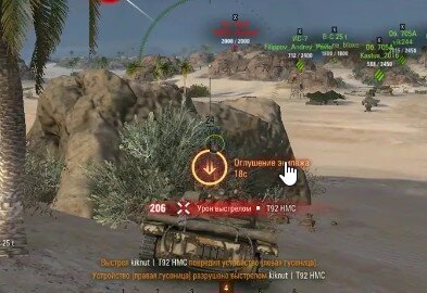 Взято из Яндекс.Картинки