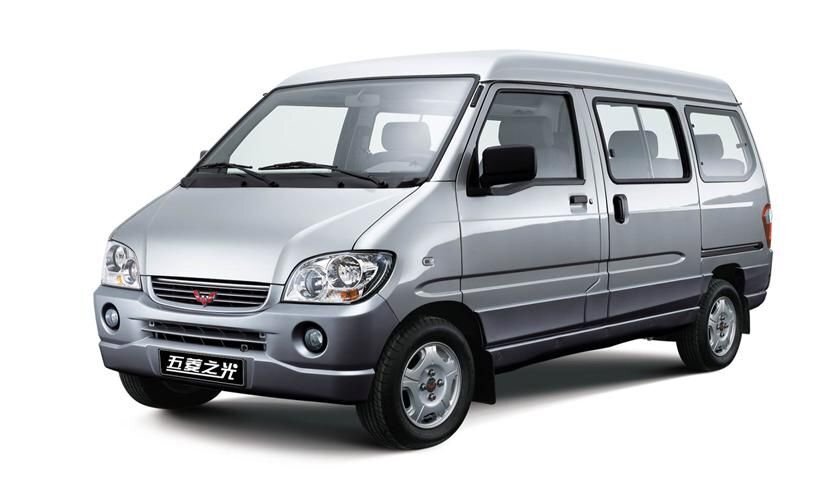      Wuling Zhiguang