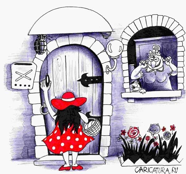 Картинка из интернета.