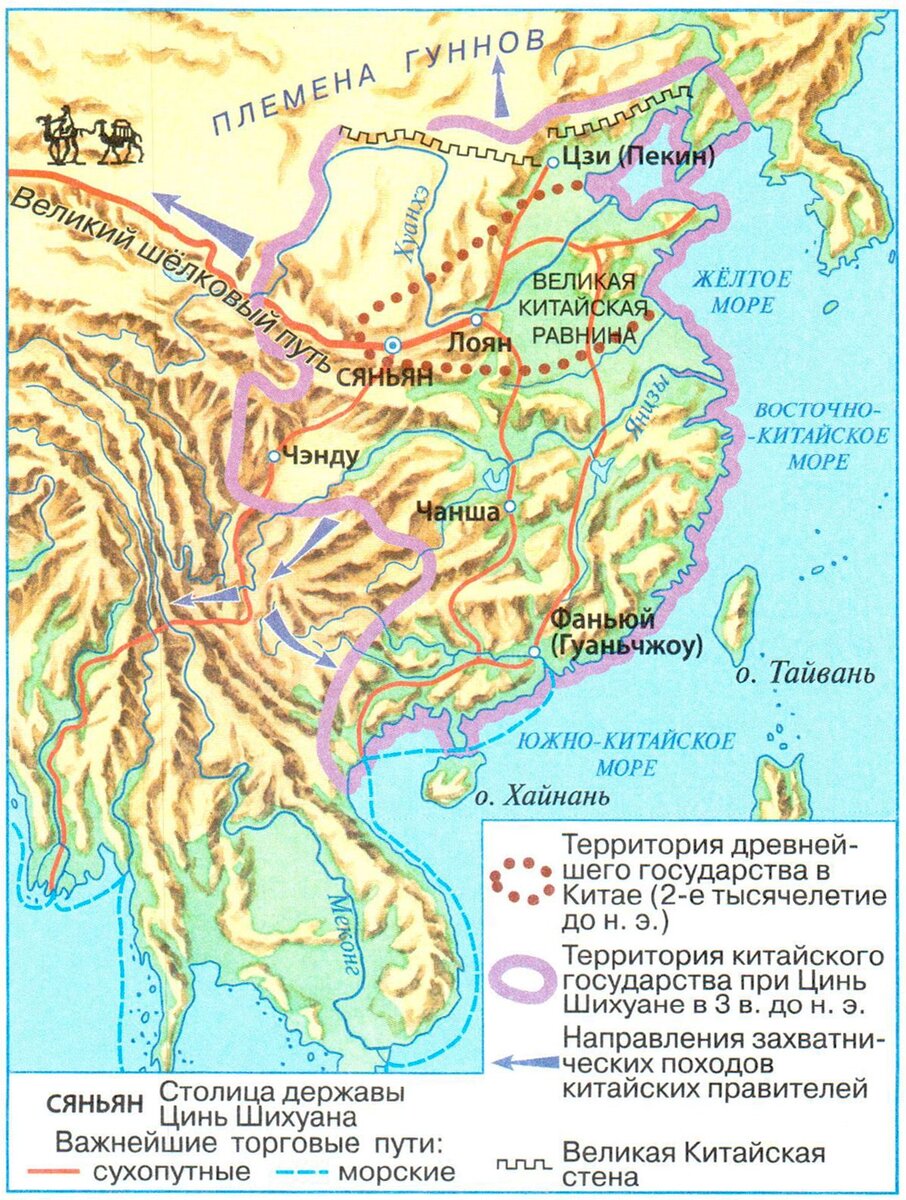 китайская стена на карте китая