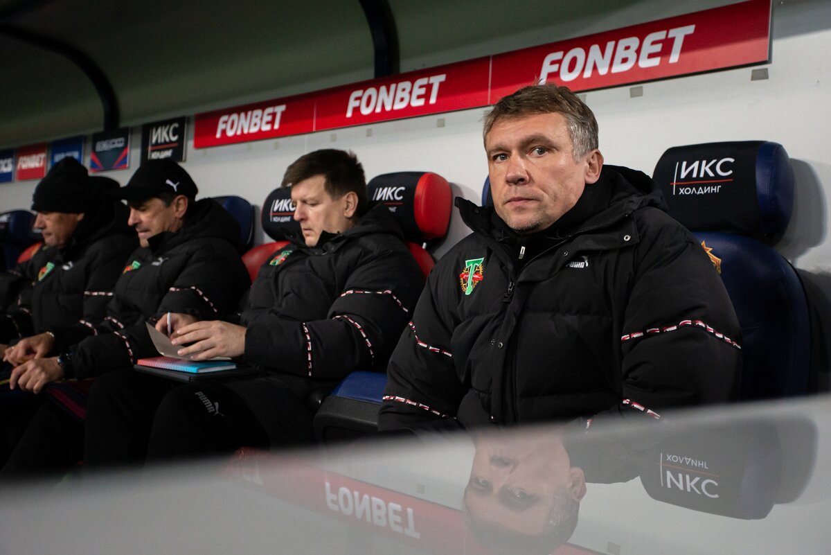 Фото: ФК «Торпедо»