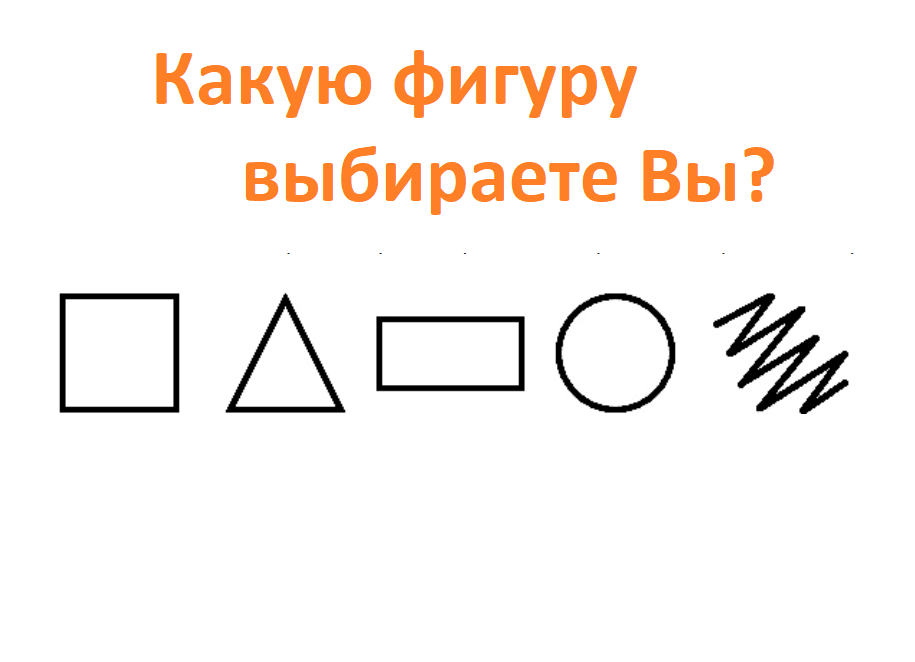 Фото из открытого источника