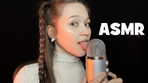 ASMR     - YouTube