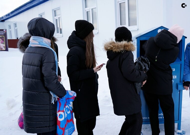     Фото: vk.com Молодежный центр «Современник», г. Губкинский