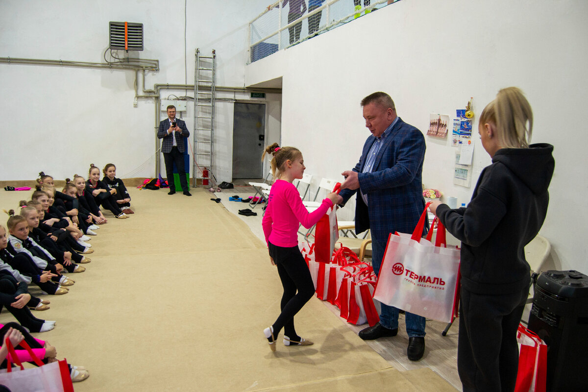 Центр поддержки спорта. Поддержка спортсменов. Спортивное спонсорство.