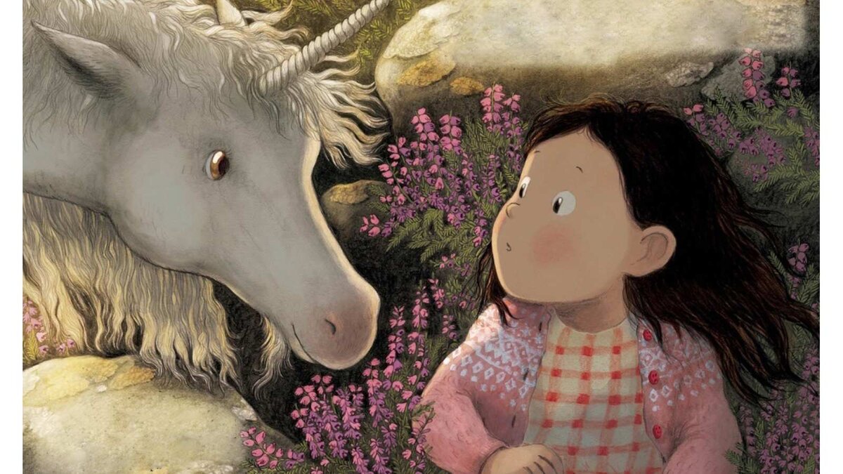 Иллюстрации к книге «Единорог Маргариты»