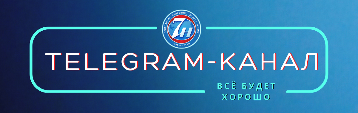 Чтобы перейти, просто нажмите на ссылке выше!