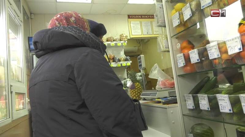    Цена выросла на 60%: какой овощ за минувший год стал одним из самых дорогих