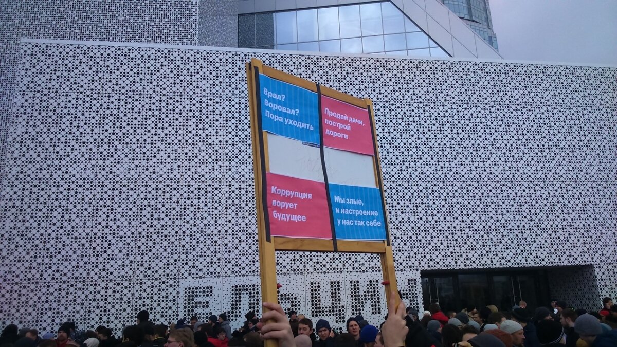 ИА SM News Екатеринбург📷
