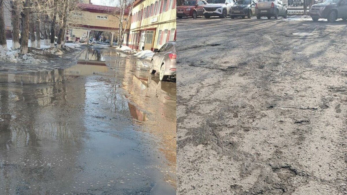     В департаменте здравоохранения Тюменской области отреагировали на проблему плохих дорог, ям и луж около ОКБ №1. Подписчики паблика «ЧС Тюмень» пожаловались затопление улицы Котовского, 55.