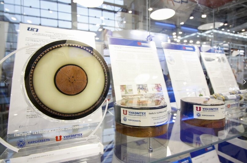 Образцы высоковольтного кабеля завода "Кирскабель". Тот самый "кабель русской независимости"