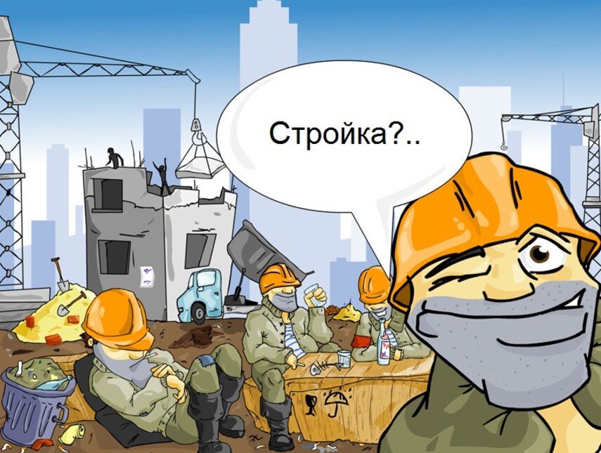 фото из свободных источников интернета