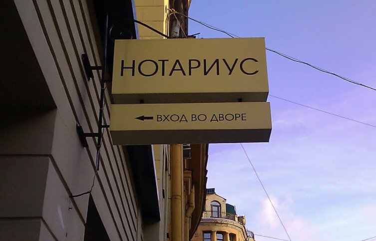 topviveski.ru