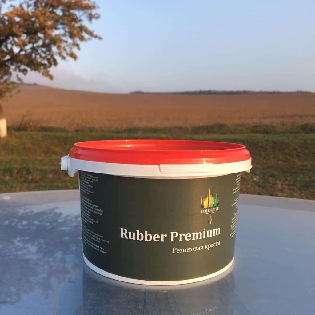 Rubber Premium | Rubber Premium | Дзен