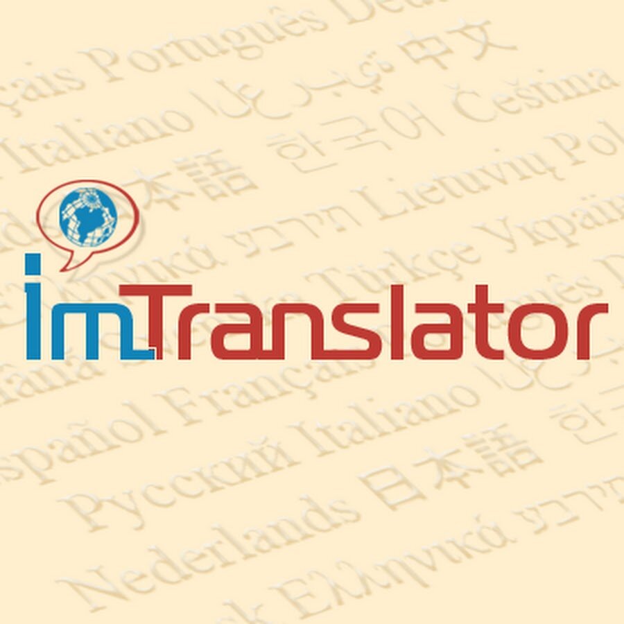 ImTranslator – онлайн переводчик | Интернет для новичков | Дзен