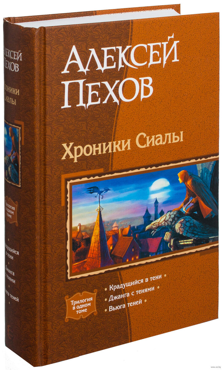 Сборная солянка. Подборка книг по вашим рекомендациям - часть1 | Сериал  