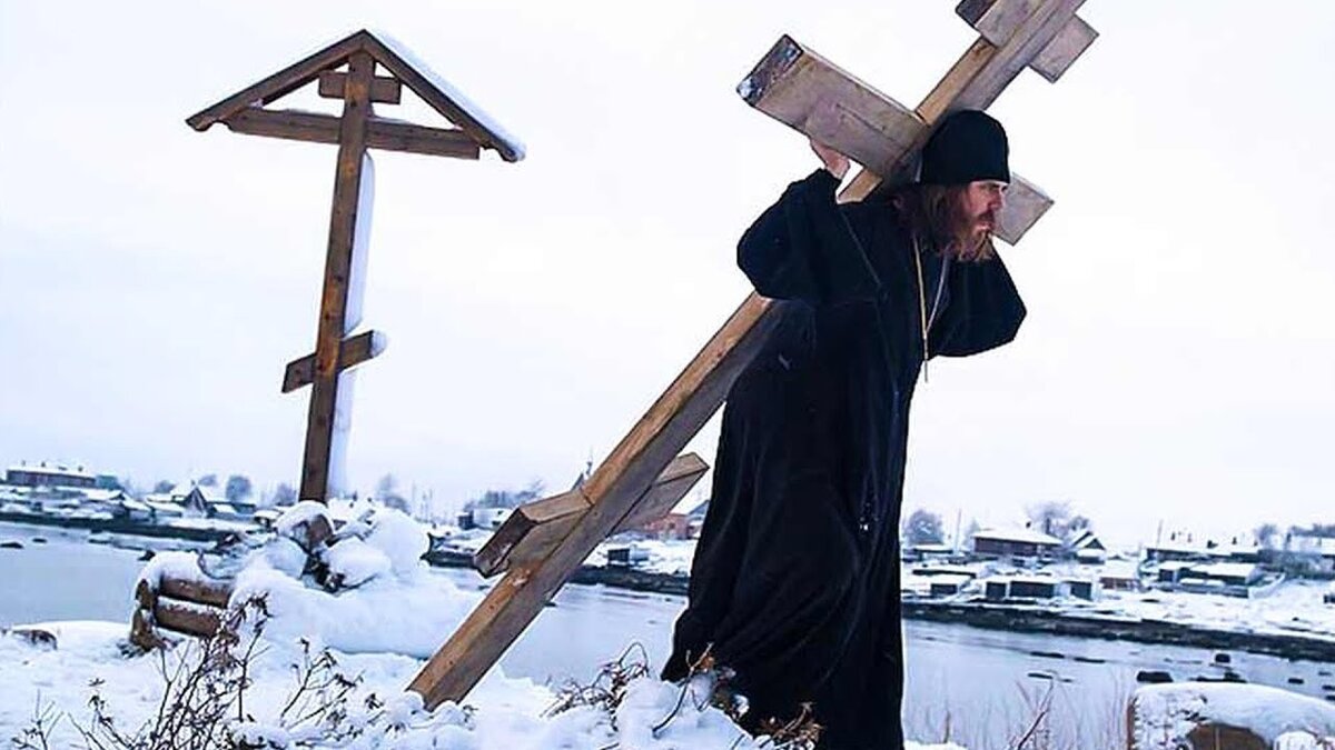 на фотографии вышел крест к чему