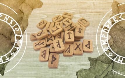 Фото из сети