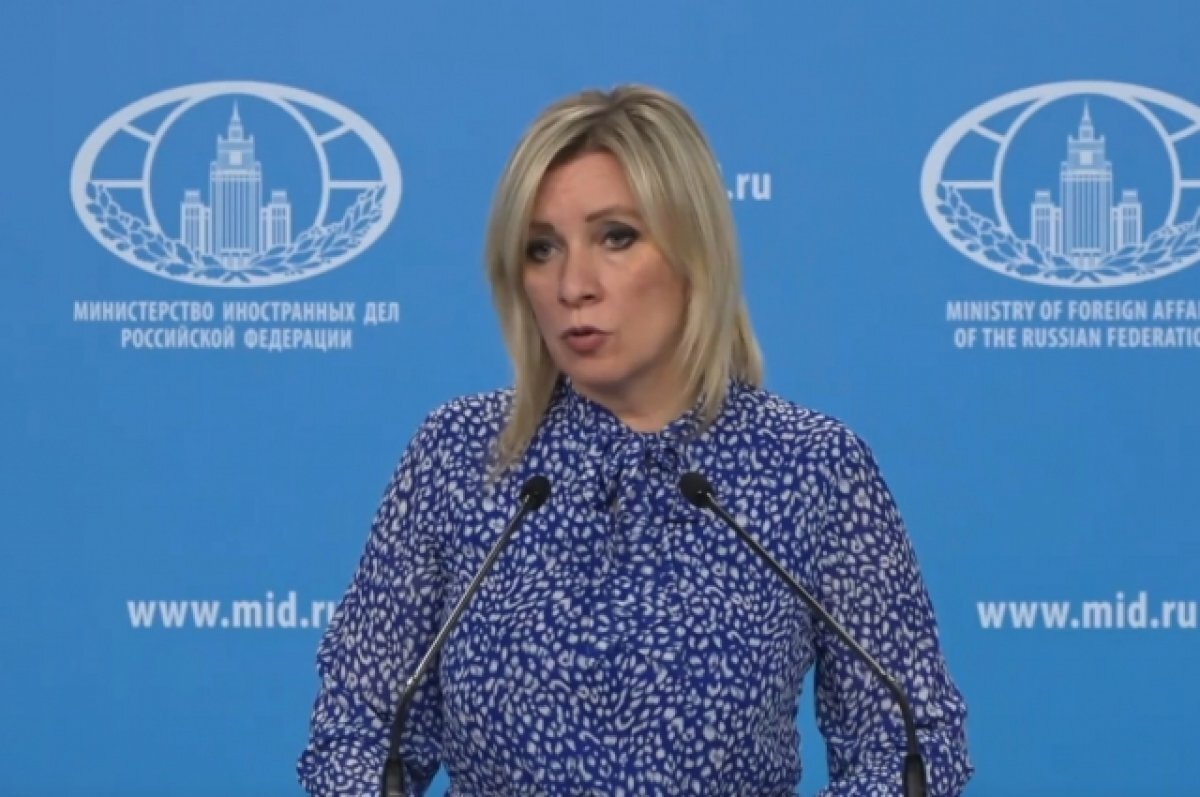    Украинским детям в Европе грозит маргинализация, заявила Захарова