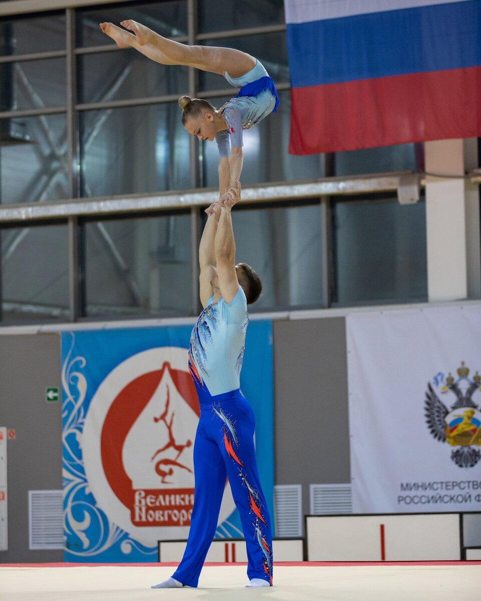 смешанная пара