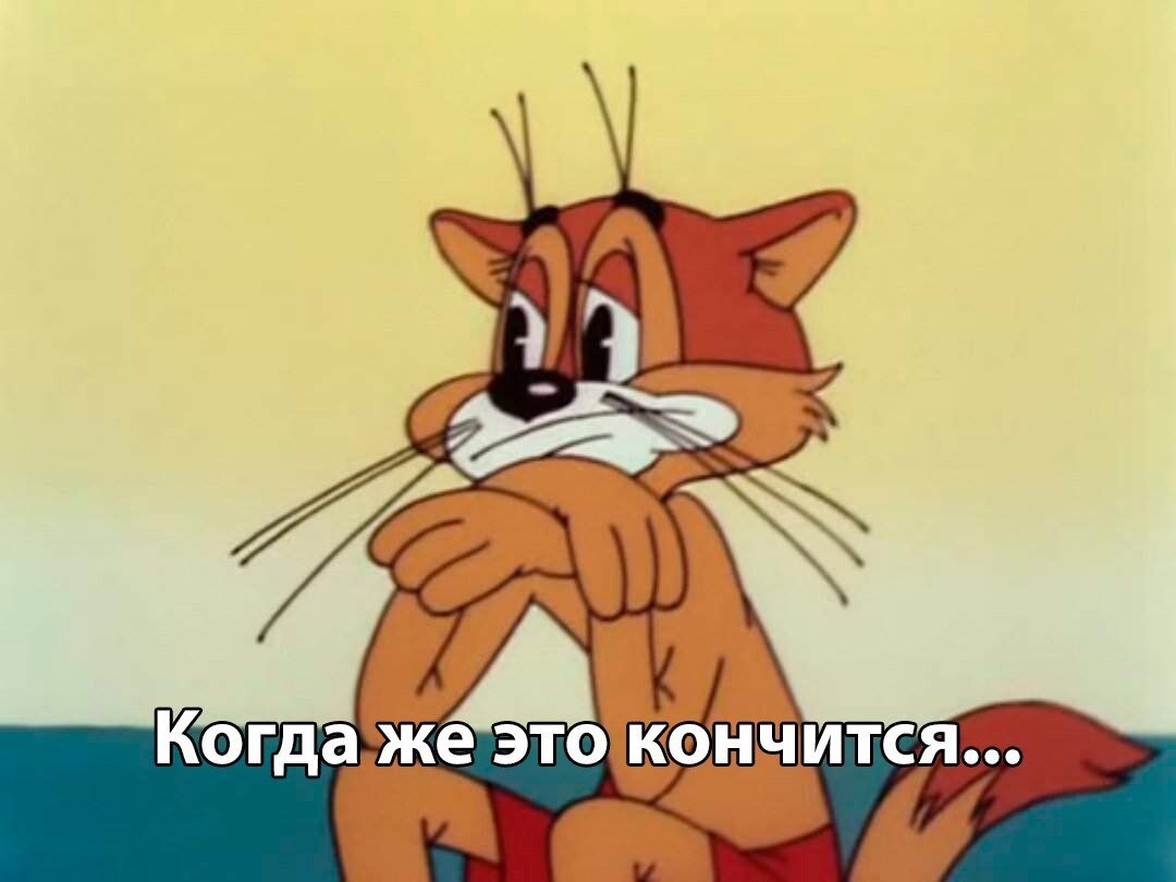 Другие рисунки: