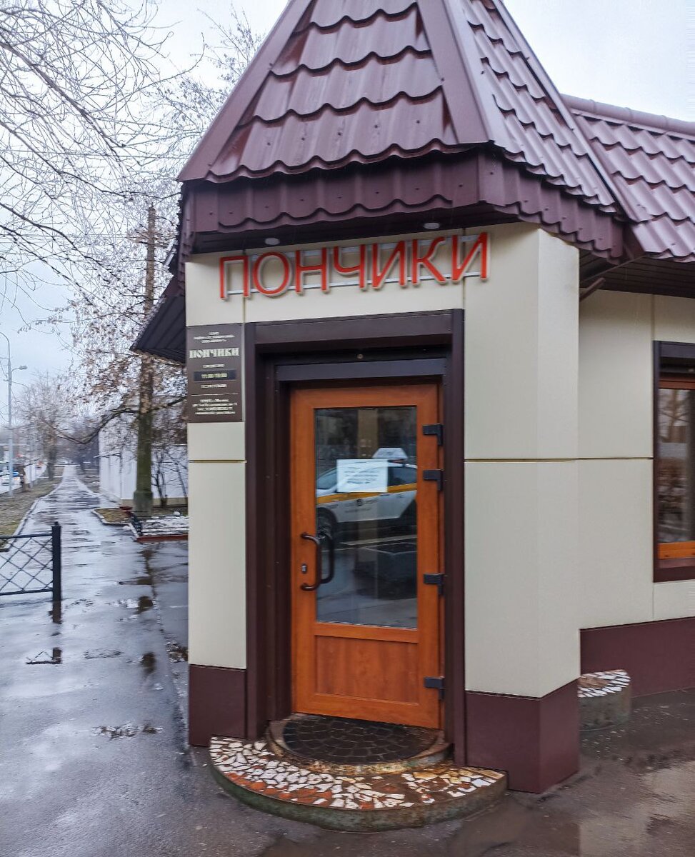 Листайте галерею